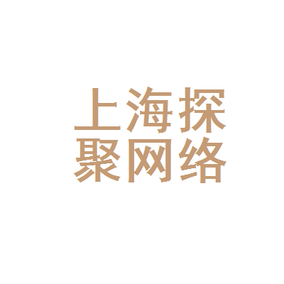 微亚星科（上海）网络科技 数字时代的创新引擎与行业洞察